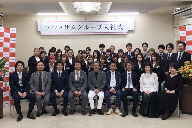 平成30年ブロッサム入社式 美容室ブロッサム 平成30年ブロッサム入社式 美容室ブロッサム