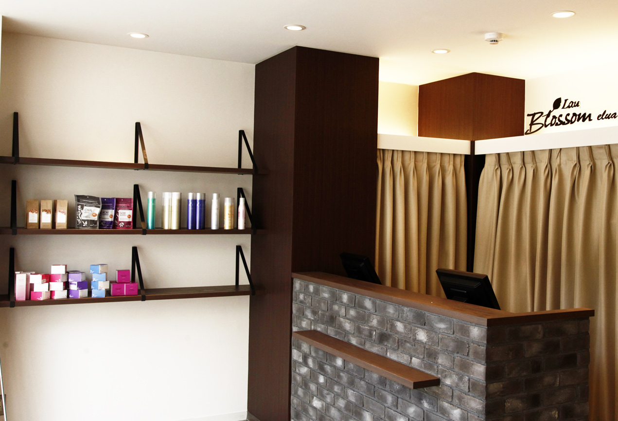 インナービューティー