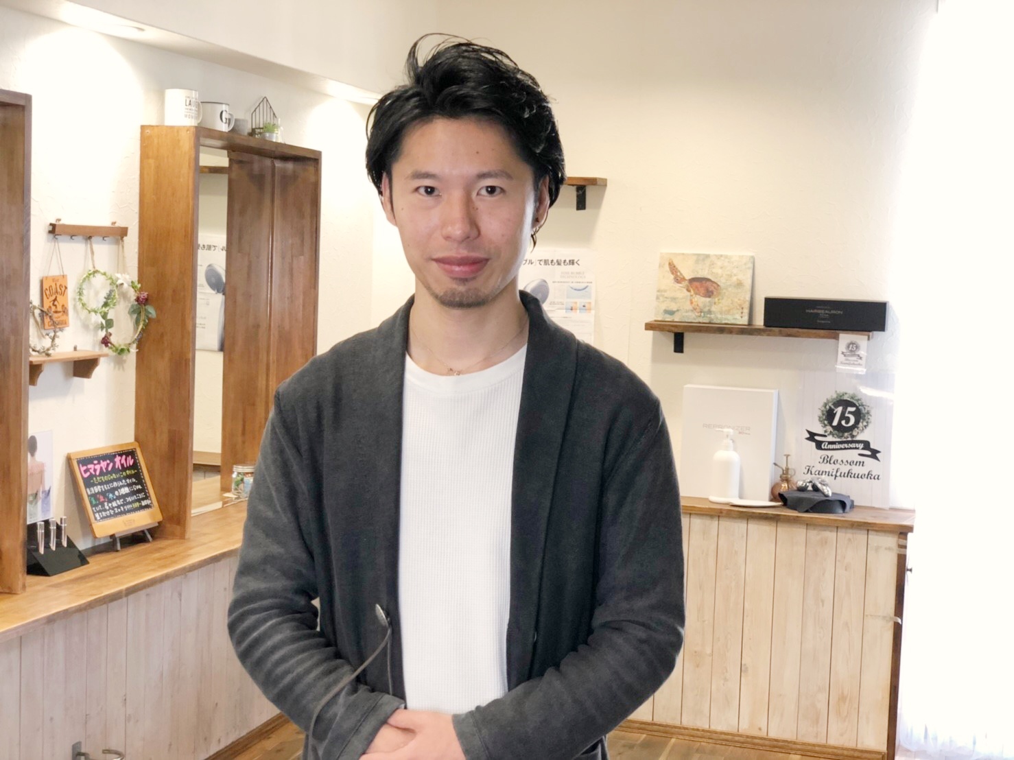 柳町 竜夫