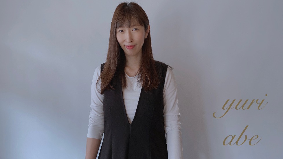 阿部 裕里