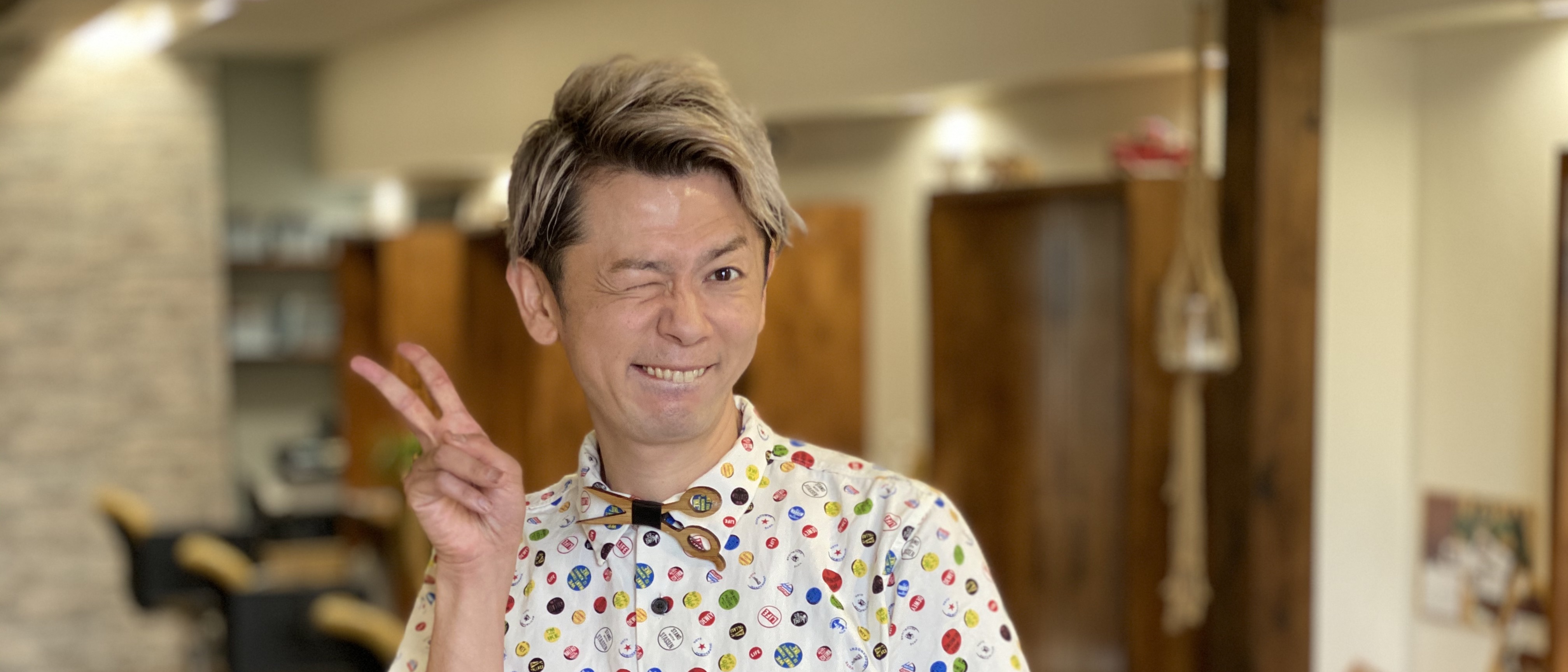 伊達 充浩