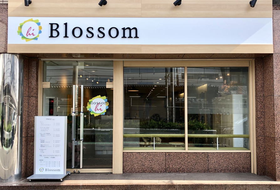 Blossom 東中野店