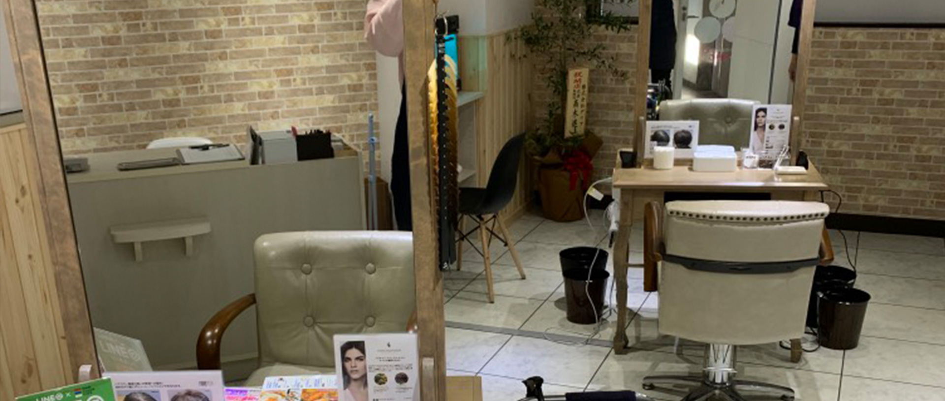 Hair Color Cafe 田無店