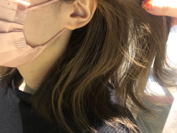 インナーカラー